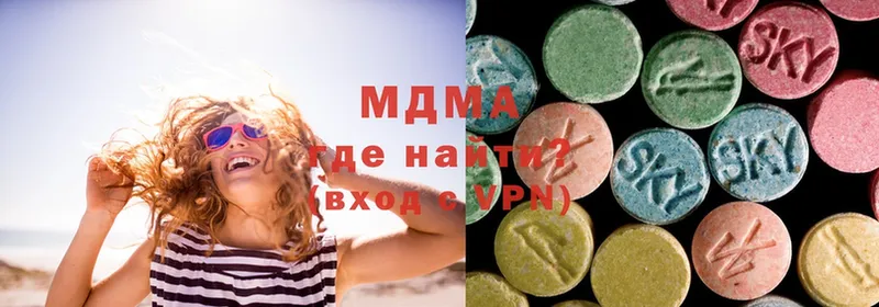 Купить наркотики сайты Кушва Гашиш  Мефедрон 